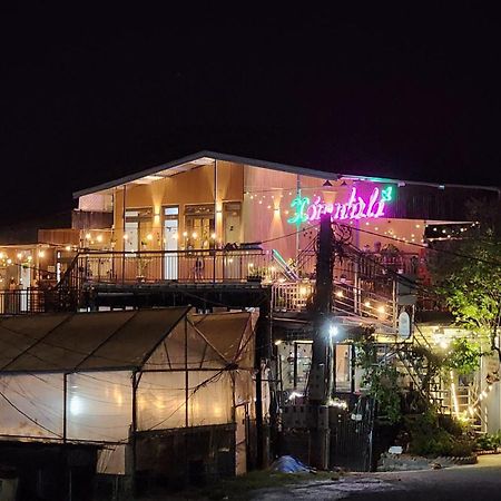 Xom Nha La Homestay Dalat Bagian luar foto